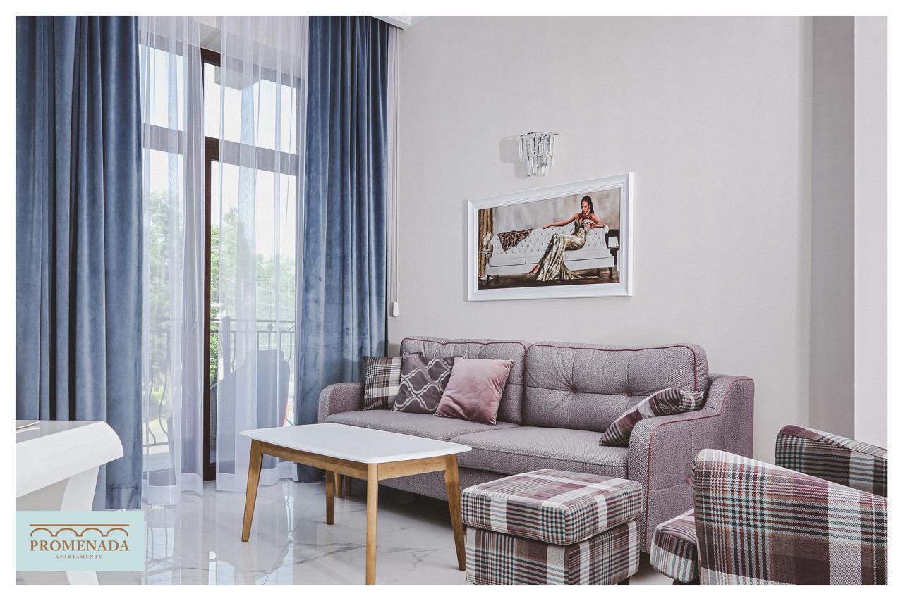 Apartamenty Promenada Элк Экстерьер фото