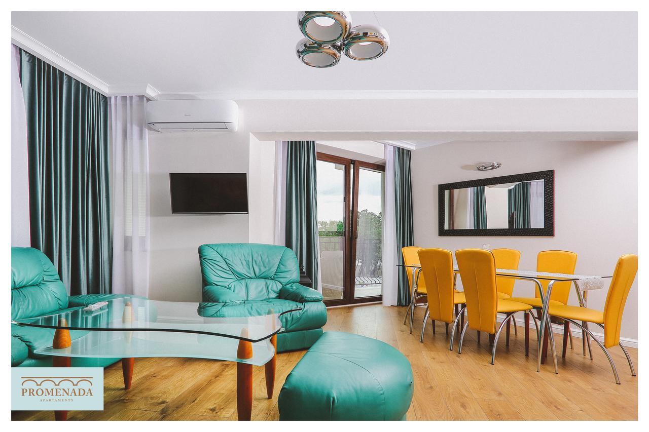 Apartamenty Promenada Элк Экстерьер фото