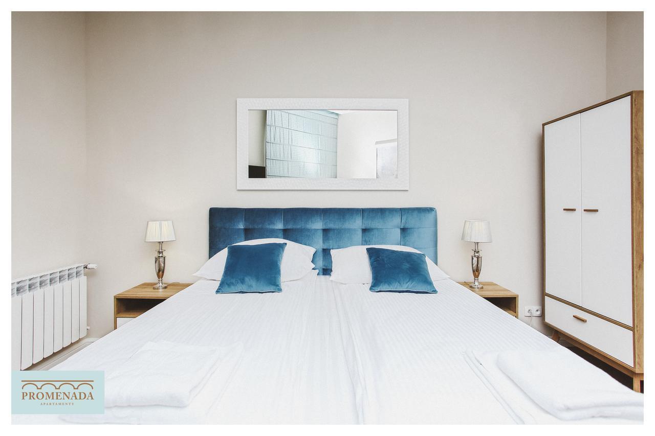 Apartamenty Promenada Элк Экстерьер фото