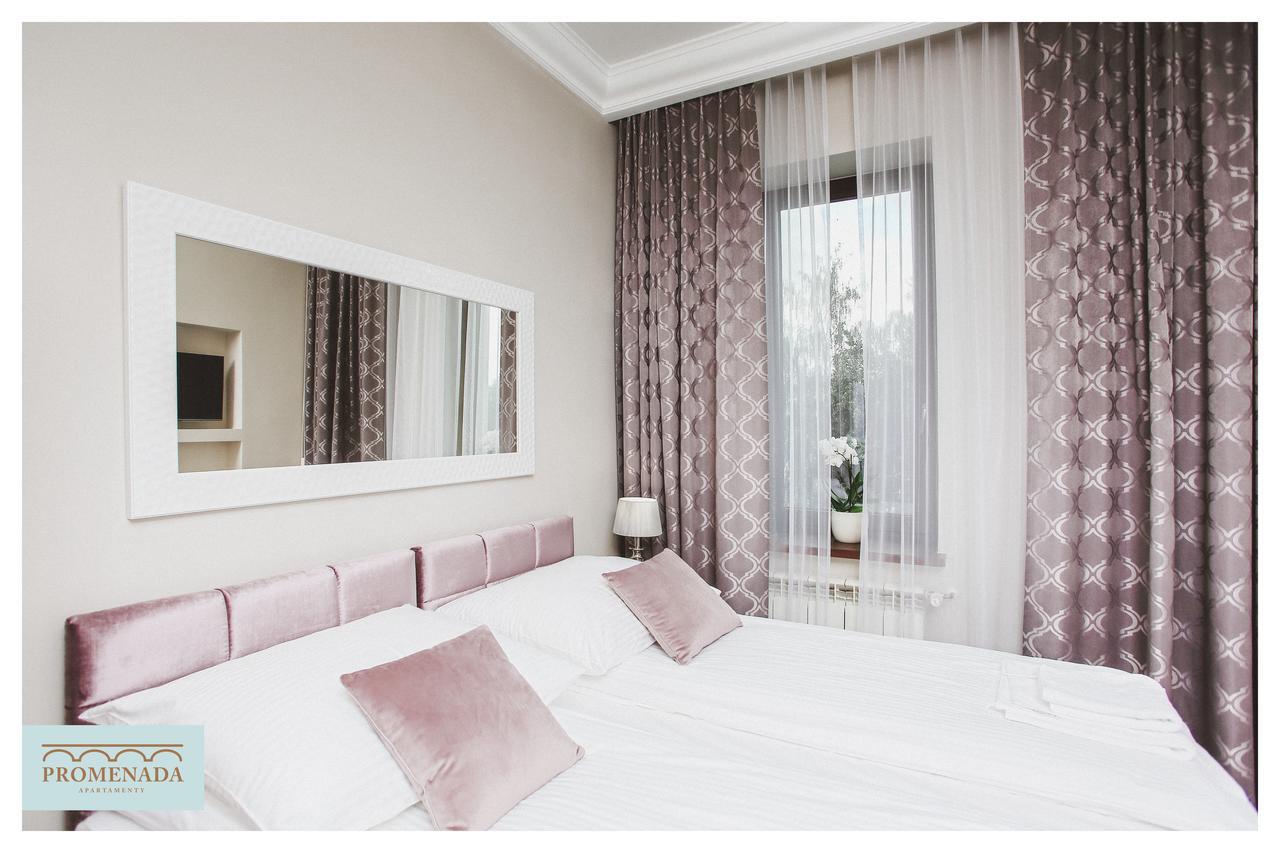 Apartamenty Promenada Элк Экстерьер фото